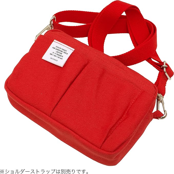 Inner Carrying sizeS CA82 DARK BLUE